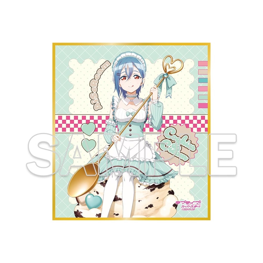 【「会場・通販」限定】ラブライブ！シリーズ AiScReam グッズセット　若菜四季