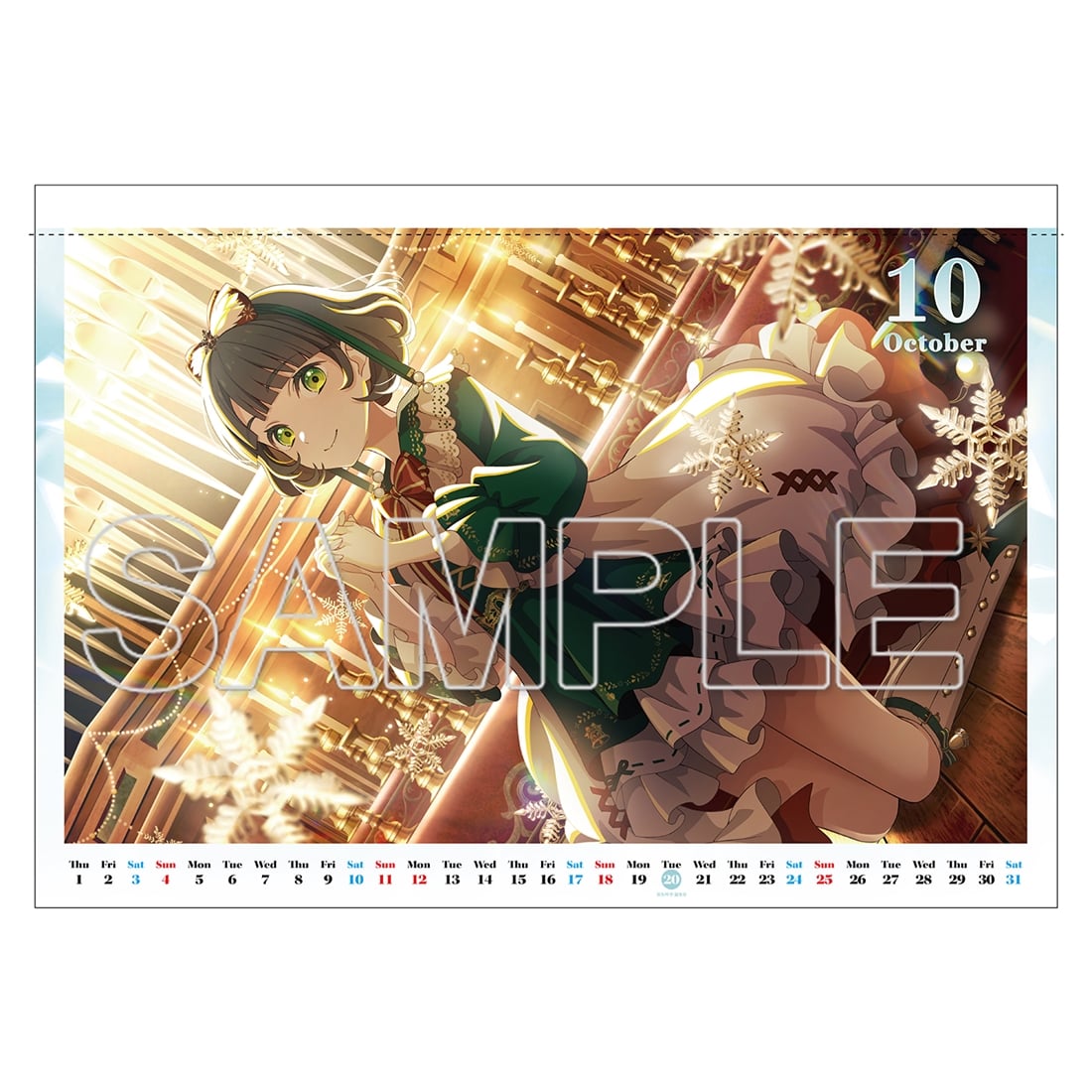 【二次受注】『ラブライブ！蓮ノ空女学院スクールアイドルクラブ』カレンダー2026