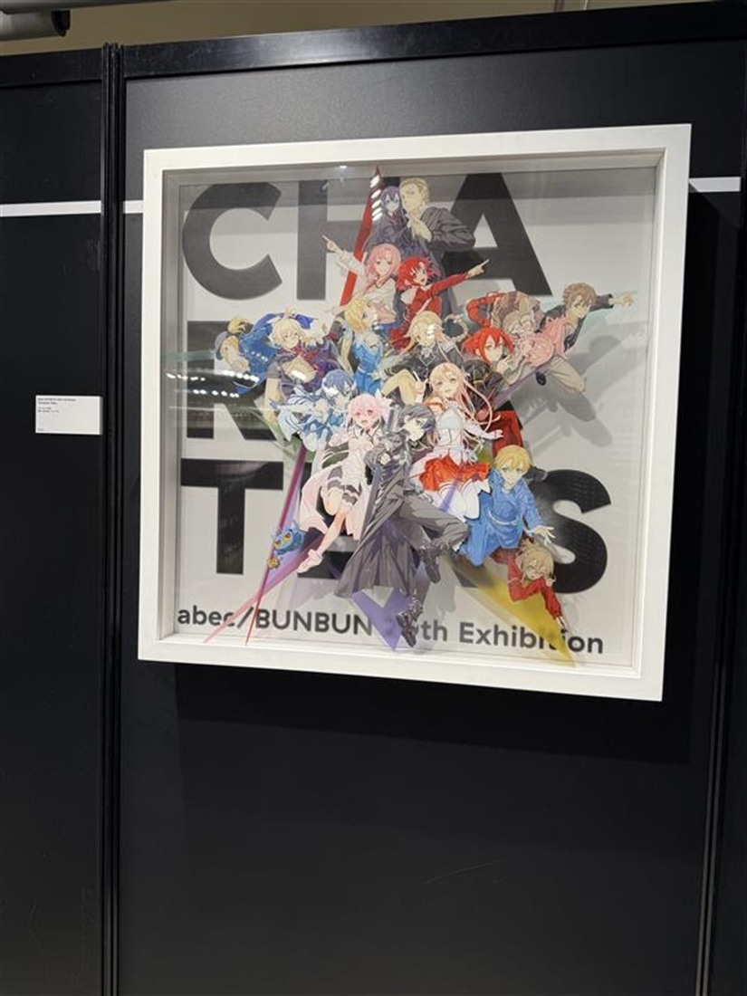 【抽選販売】abec/BUNBUN 20th Exhibition CHARACTERS 展示品販売 「CHARACTERS」