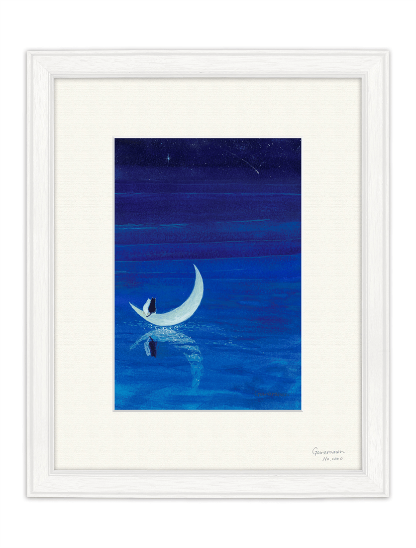 ごまらーめん　作品集付き　直筆サイン＆シリアルナンバー入り額装複製原画 『どこまでも一緒に』