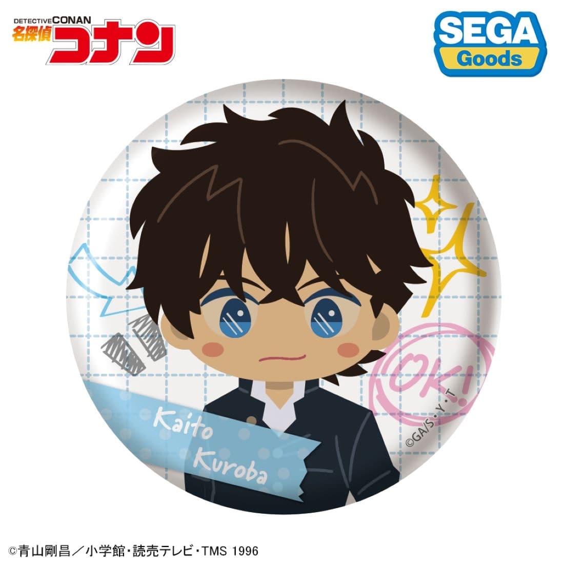 名探偵コナン 缶バッジ（みんなといっしょーせいと・がくせいへんー）BOX