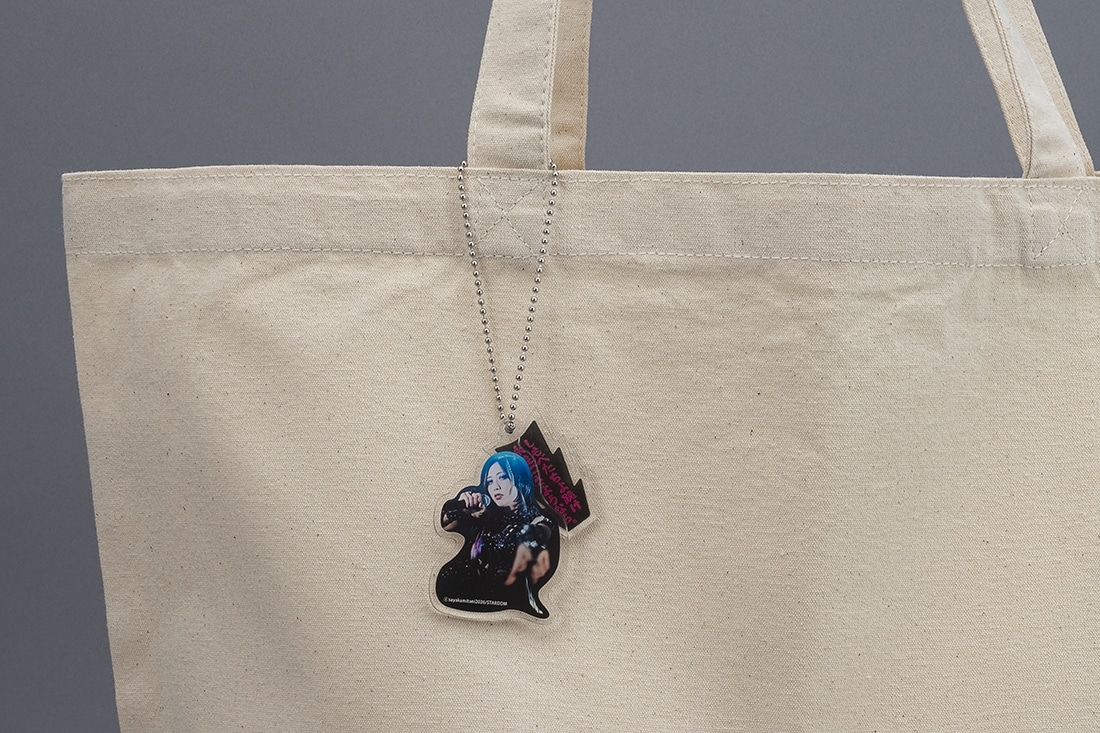 【出版記念】上谷沙弥　名言付きアクリルキーホルダー全4種コンプリートセット