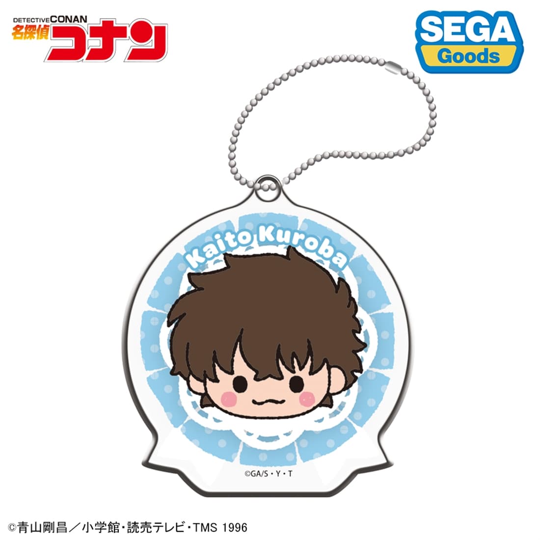 名探偵コナン アクリルキーホルダー（みんなといっしょーせいと・がくせいへんー）BOX