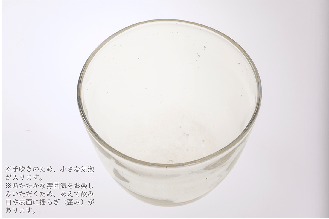 hibi hibi utsuwa"晴れの日グラス" "雨の日グラス" 手吹きグラス2個セット（化粧箱入り）