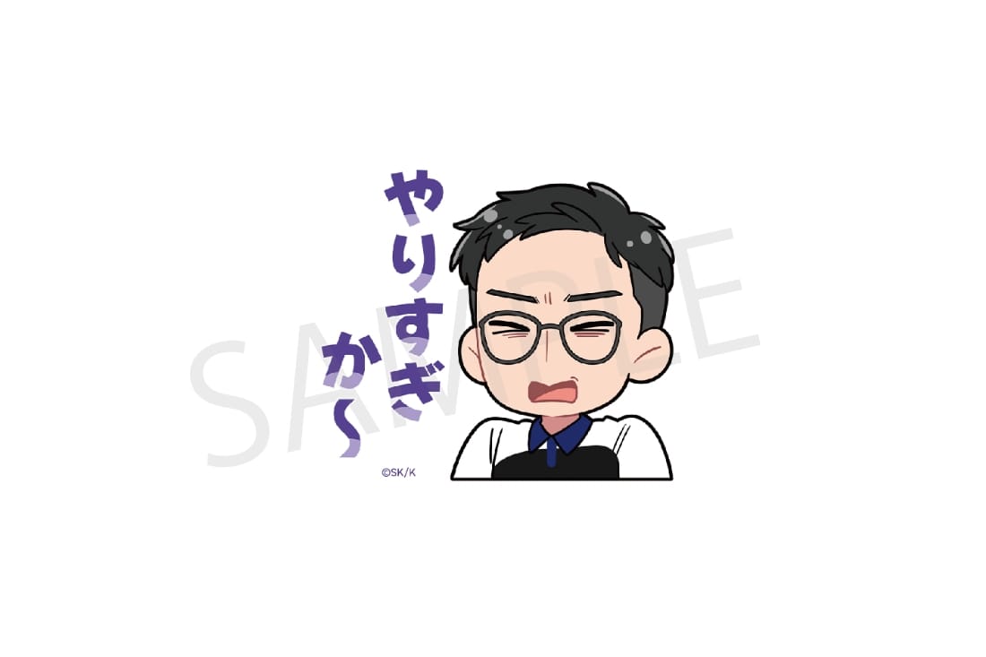 サクラナイツ ミニキャラ ステッカーセット　vol.2　耐え!!ver.