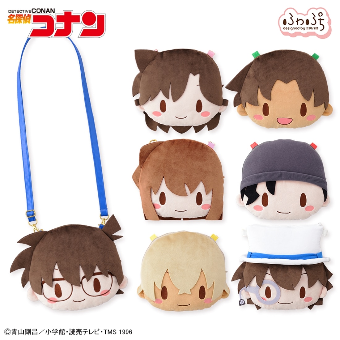 名探偵コナン 怪盗キッド ふわぷち フェイスショルダーバッグ（M）