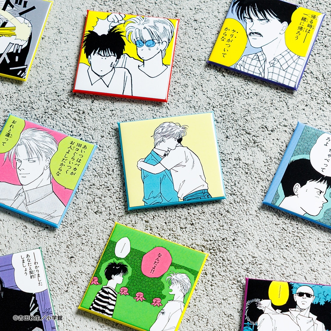 BANANA FISH トレーディング缶マグネット コンプリートセット コンプリートセット