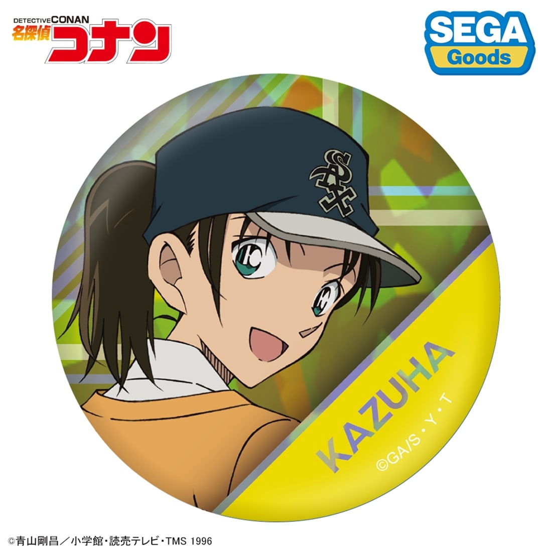 名探偵コナン ビジュアルホログラム缶バッジ Vol.2 BOX