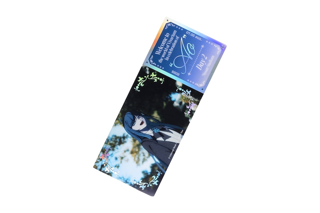 【数量限定・送料無料】『ビバリウム Adoと私』MVバージョンスペシャルカバー版（日産スタジアムライブ記念箔押しクリアしおり3種セット）