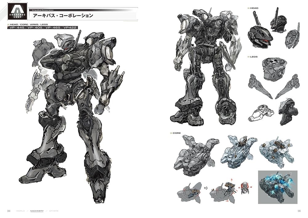 ARMORED CORE VI FIRES OF RUBICON　OFFICIAL ART WORKS