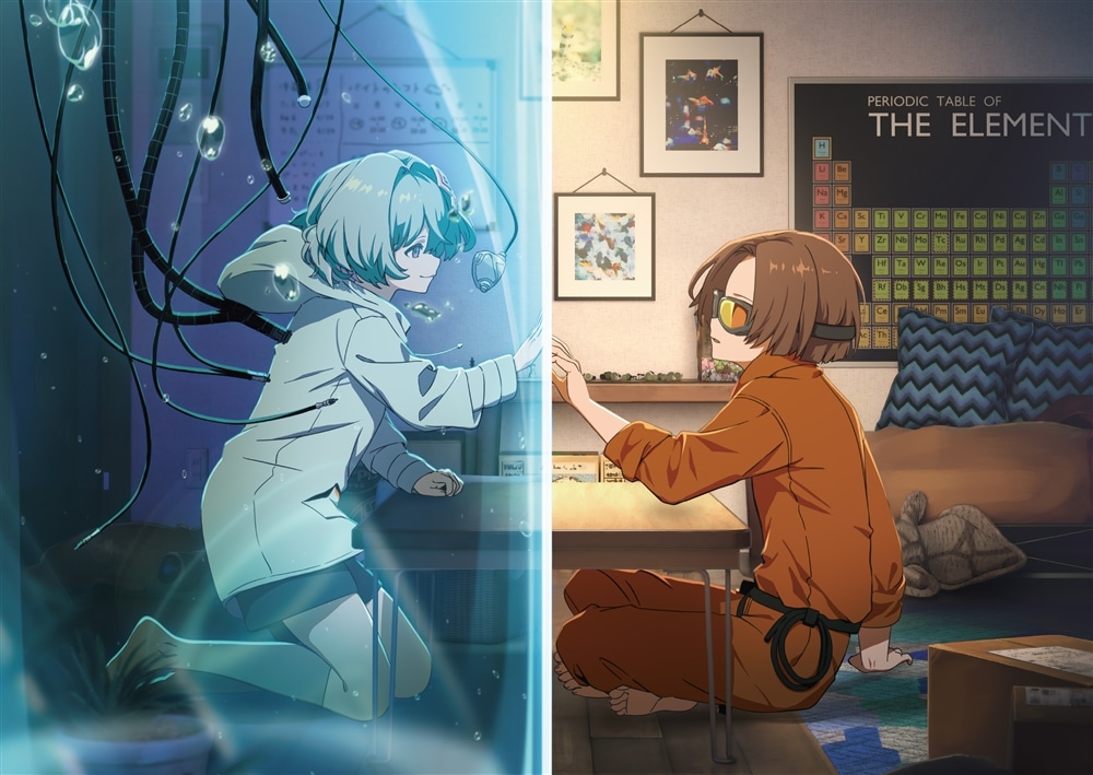 メイクアガール