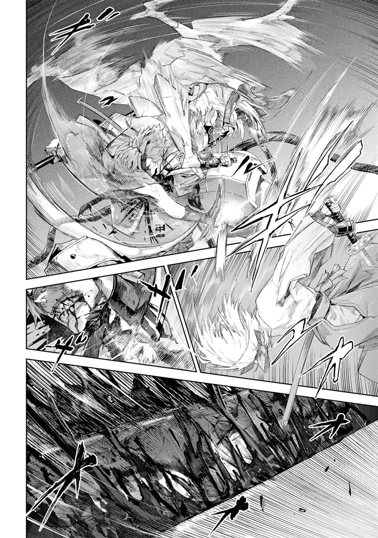 帝都聖杯奇譚 Ｆａｔｅ／ｔｙｐｅ Ｒｅｄｌｉｎｅ（６）