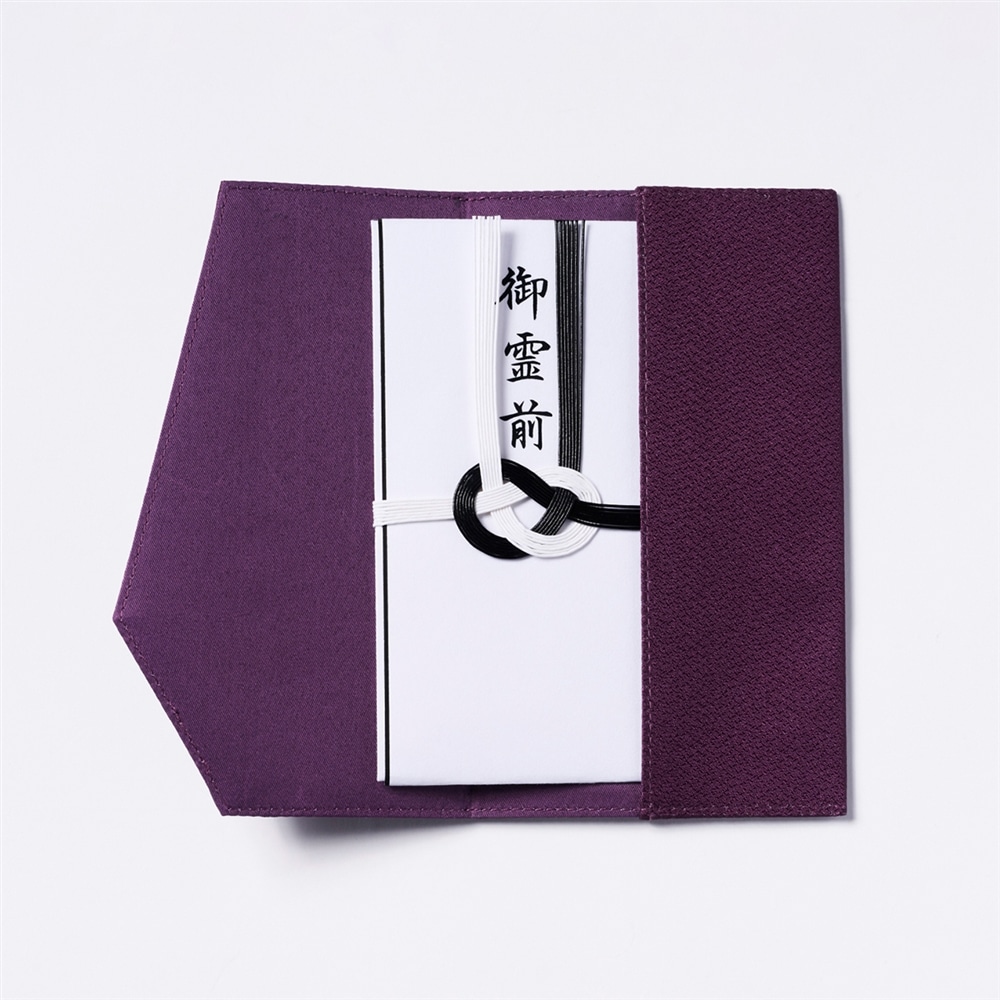 三越伊勢丹監修マナーブック付き 結婚式でもお葬式でも使える きちんとした人はみんな持っている「ふくさ」ＢＯＯＫ