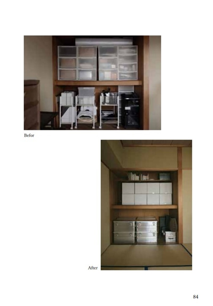 ほんとうの豊かさに出合うための９週間 部屋と心が自然に整う“一生もの”の暮らし