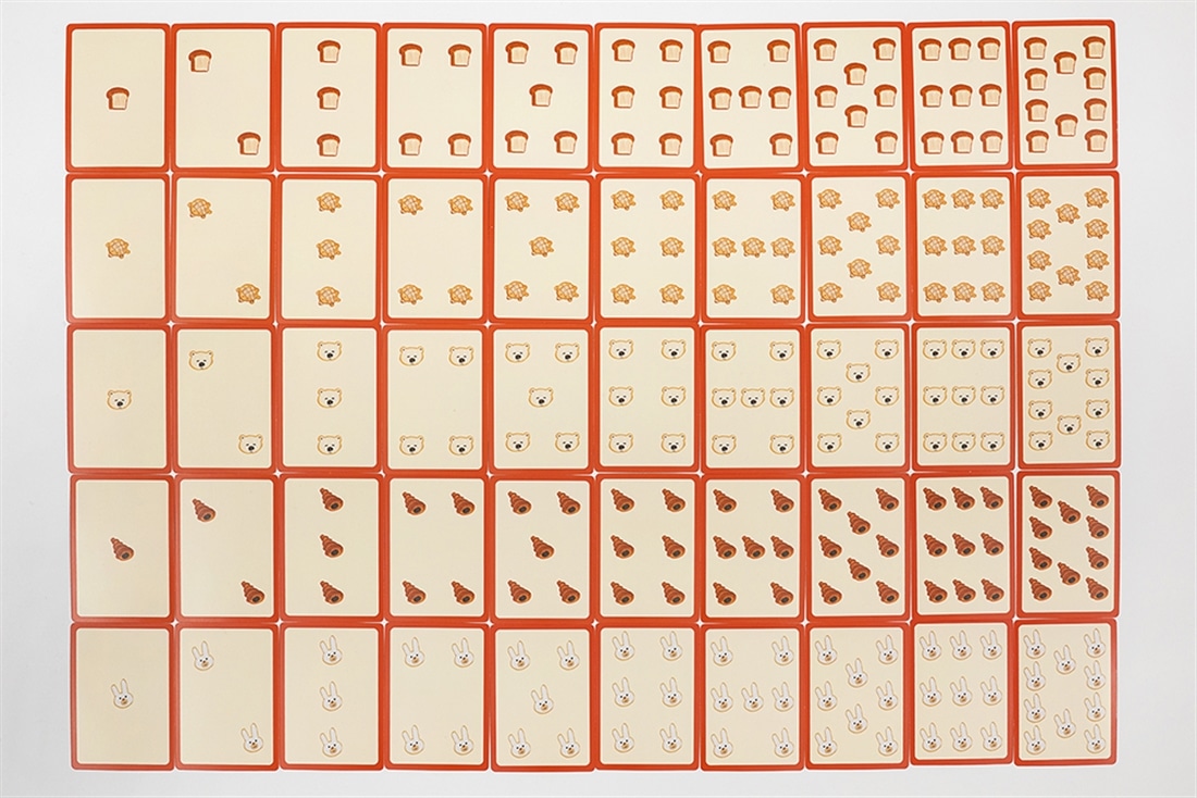 パンどろぼう かるた