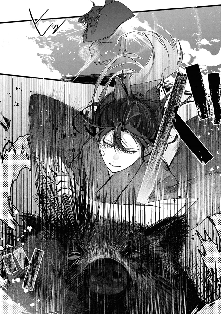 身代わり花嫁は命を賭して 主君に捧ぐ忍びの花（１）