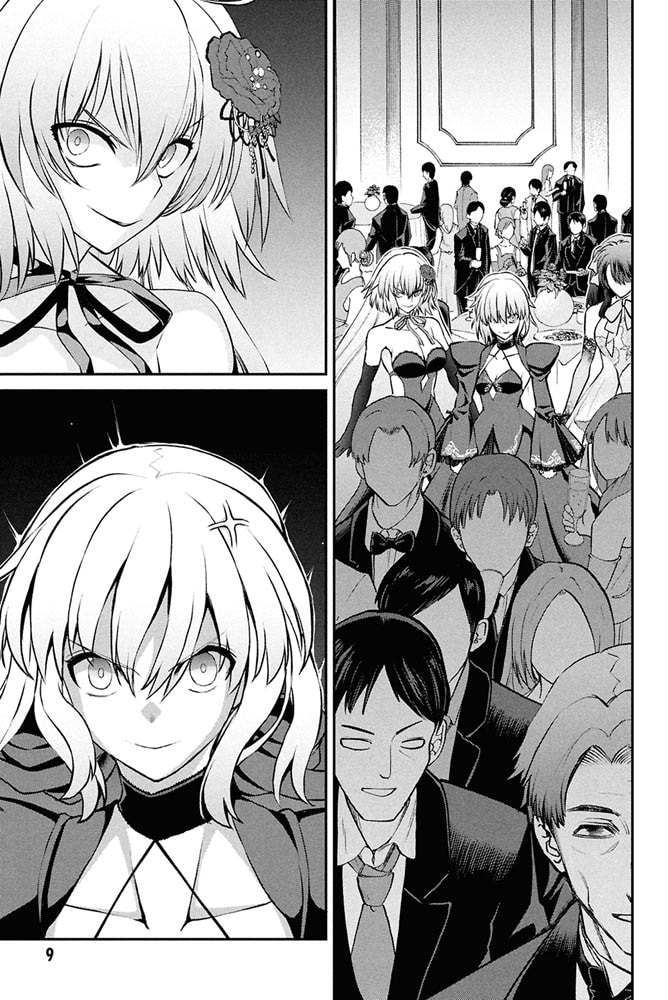 Ｆａｔｅ／Ｇｒａｎｄ　Ｏｒｄｅｒ　‐Ｅｐｉｃ　ｏｆ　Ｒｅｍｎａｎｔ‐　亜種特異点Ｉ　悪性隔絶魔境　新宿　新宿幻霊事件　（６）