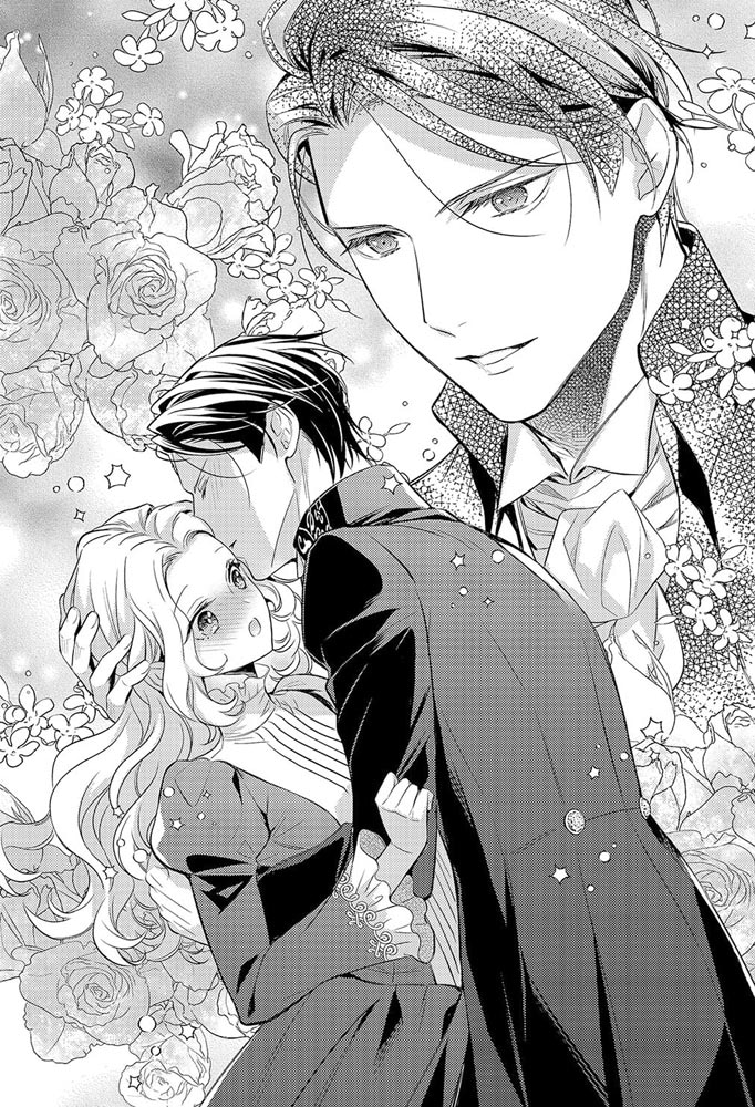 溺愛妻はヒロインでも悪役令嬢でもありません