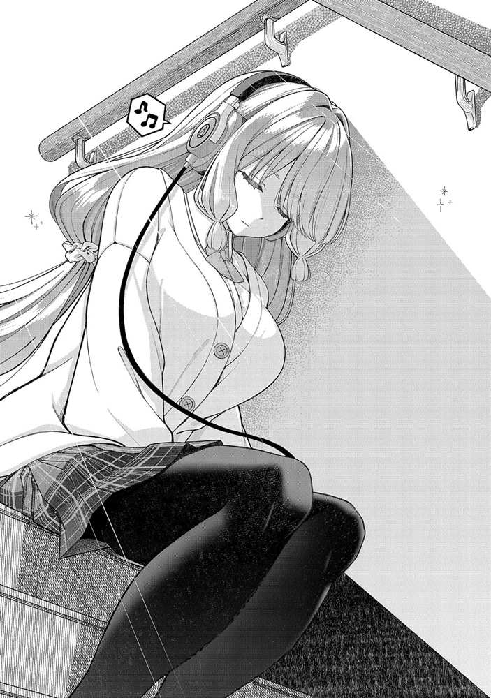 彼女にしたい女子一位、の隣で見つけたあまりちゃん 1