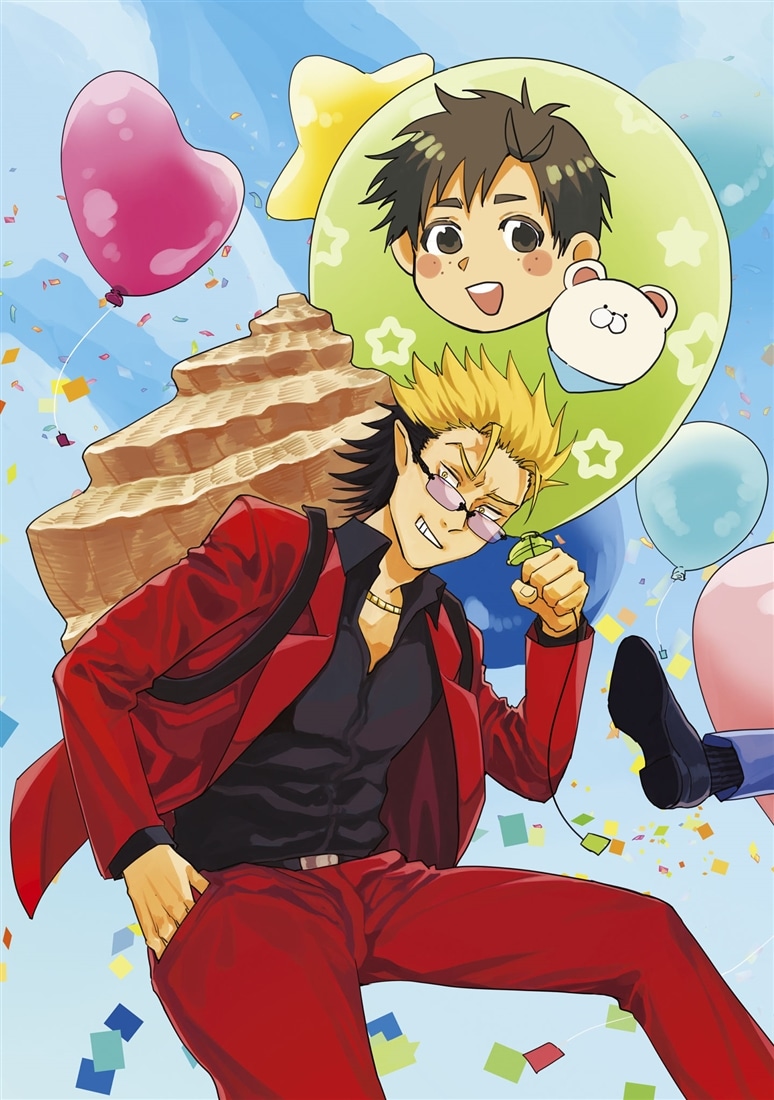 ドールハウスの銀次さん 2