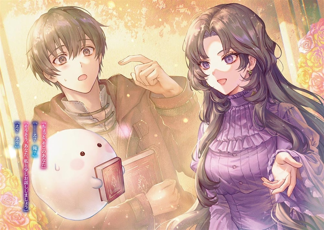 軍神悪役令嬢ロアンナの救国譚 ～英雄の能力と幽霊の知識を借りて、勝利をつかみ取ります～