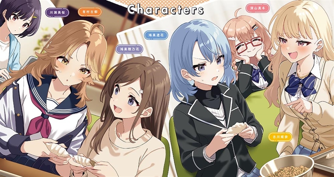 廃墟めぐり ここから先は自己責任です！