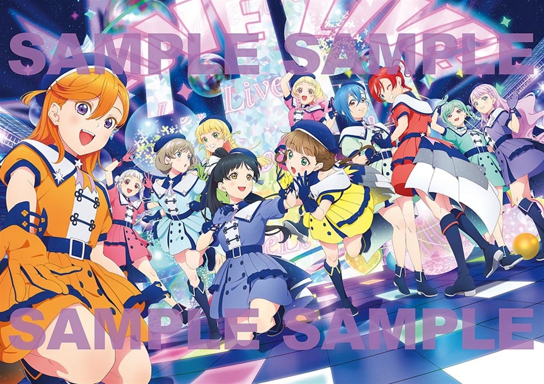 ラブライブ！スーパースター!! TVアニメコンプリートオフィシャルBOOK