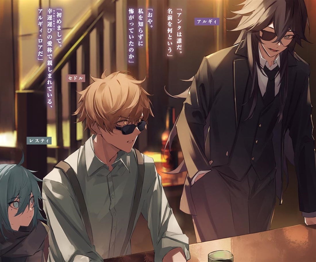 TS衛生兵さんの戦場日記VI