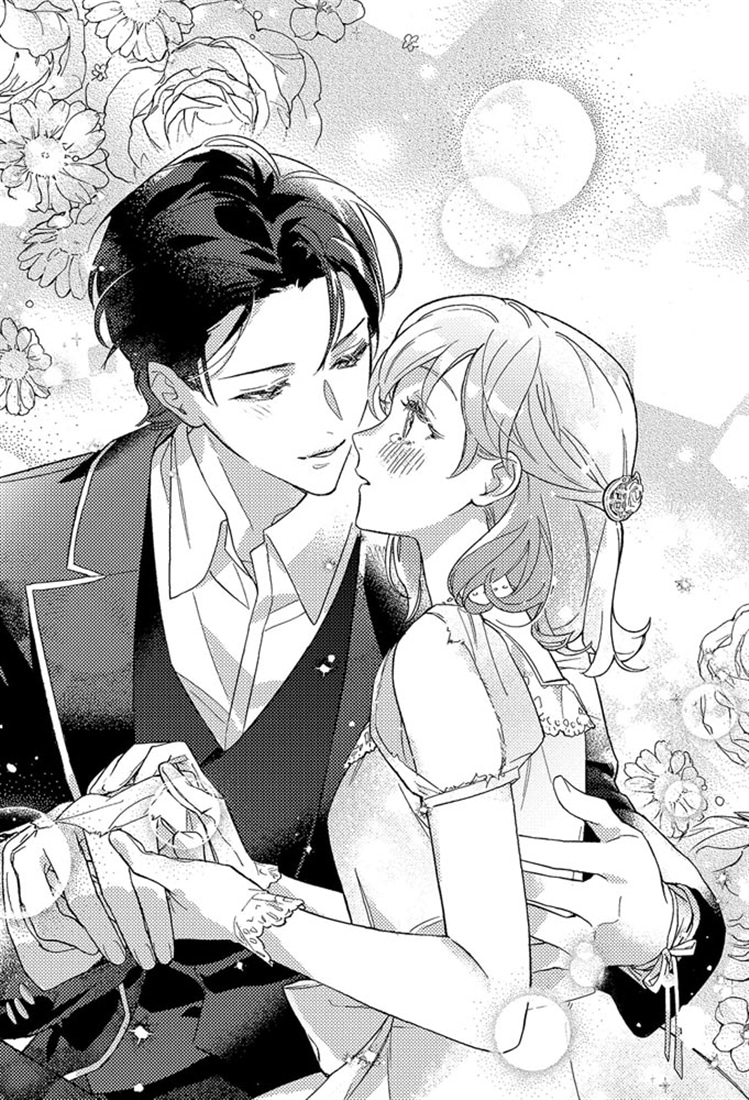 『嘘告』された騎士団経理係は憧れの花形騎士の恋人になりました。