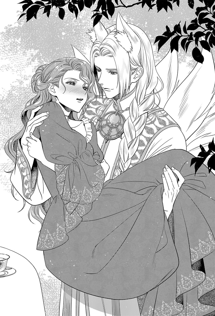 清廉潔白な神官長様は、昼も夜もけだもの。