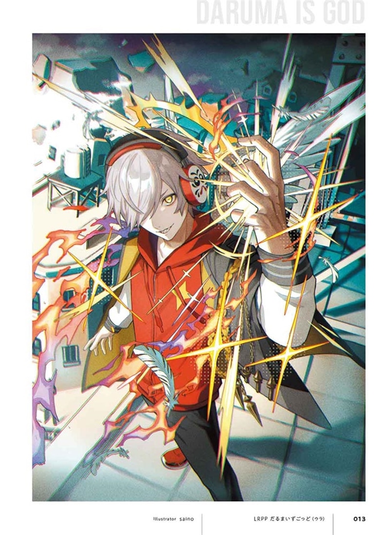 Xross Stars ART COLLECTION