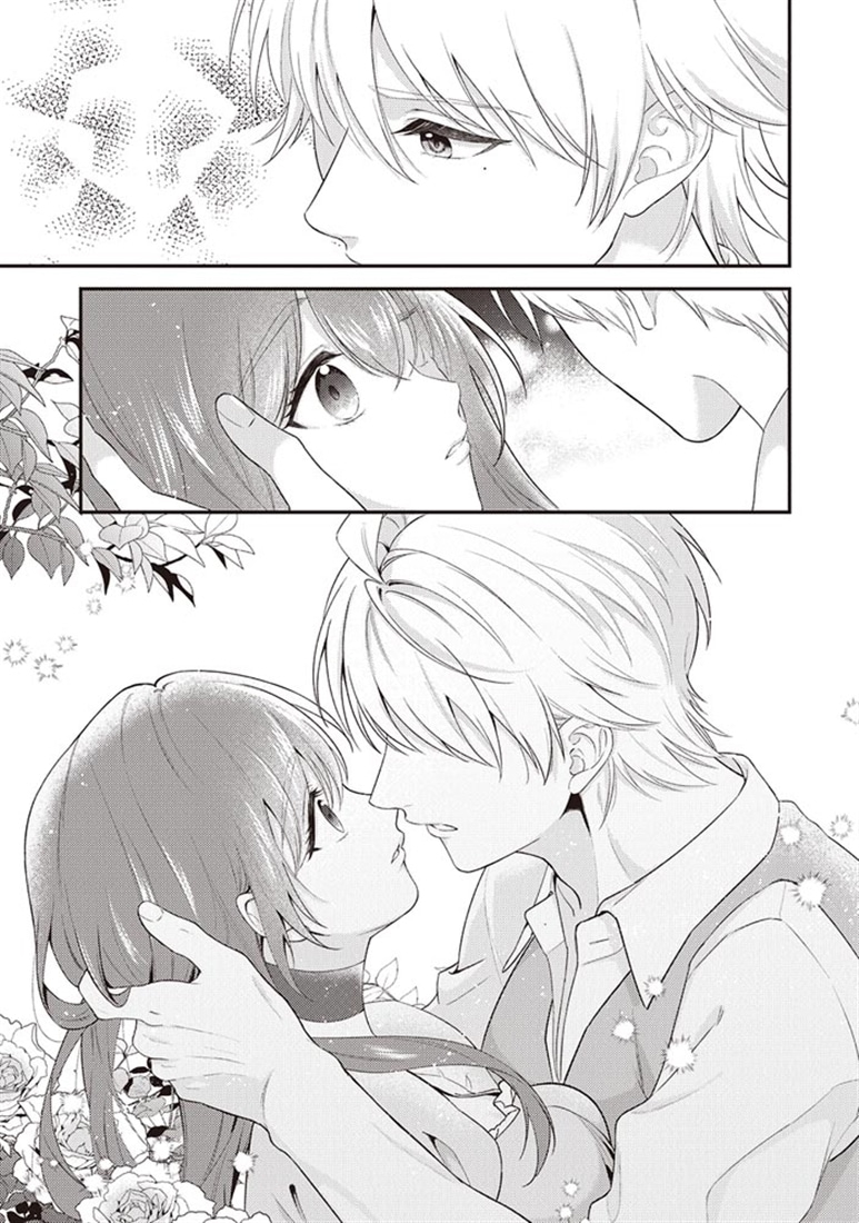 姉に婚約者と王位を奪われたので、捨てられた者同士慰め合っています。 2