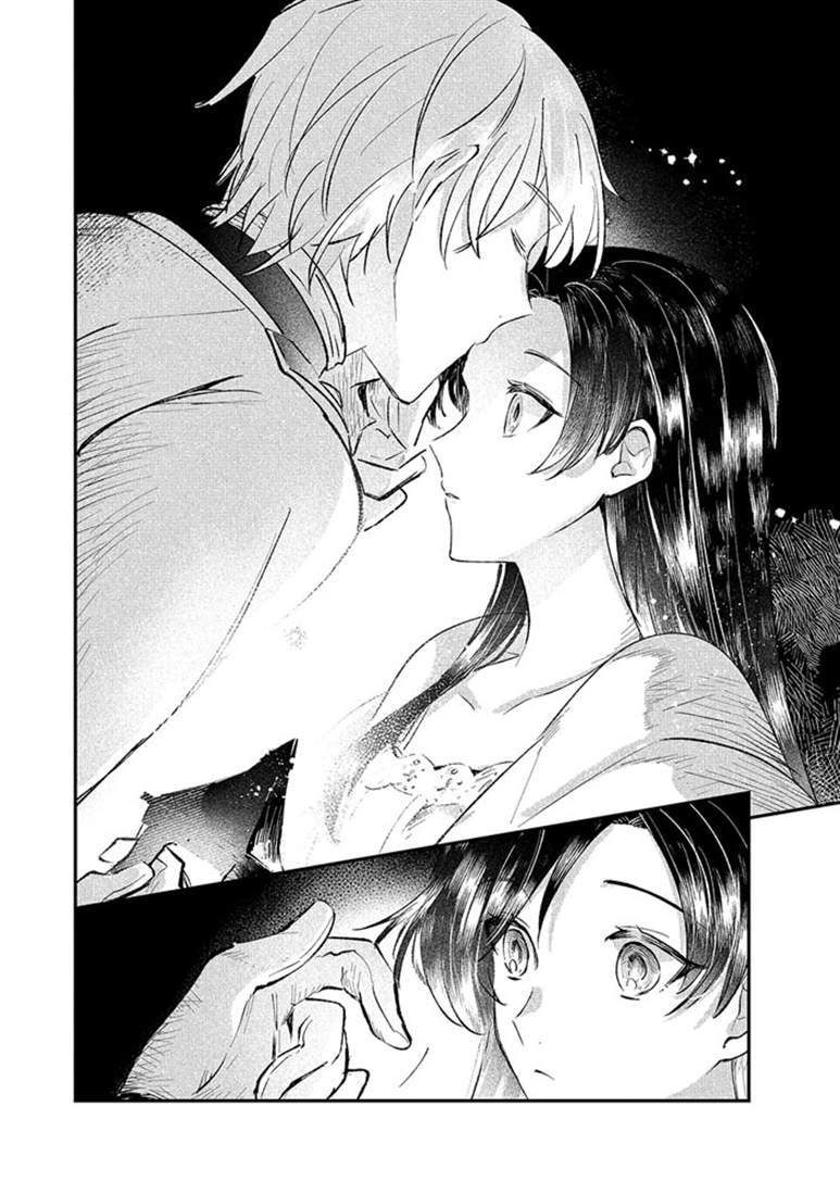 転生令嬢は悪名高い子爵家当主 2 ～領地運営のための契約結婚、承りました～