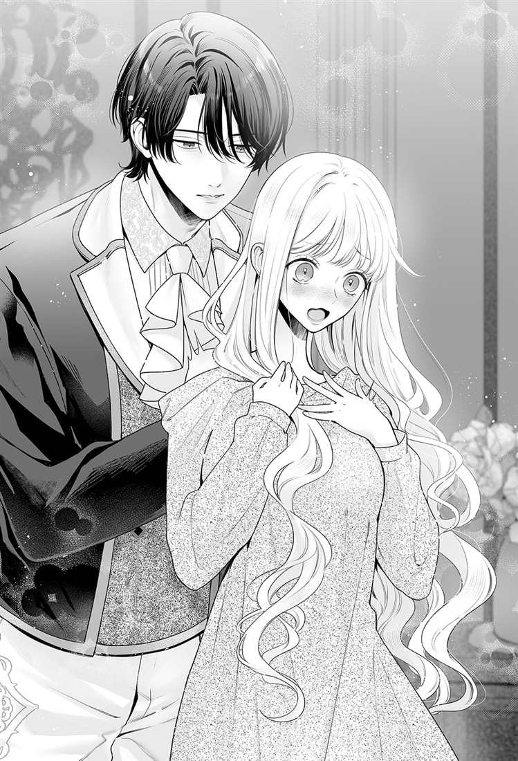 もう王女ではありません！　護衛騎士様、次は閨で会いましょう