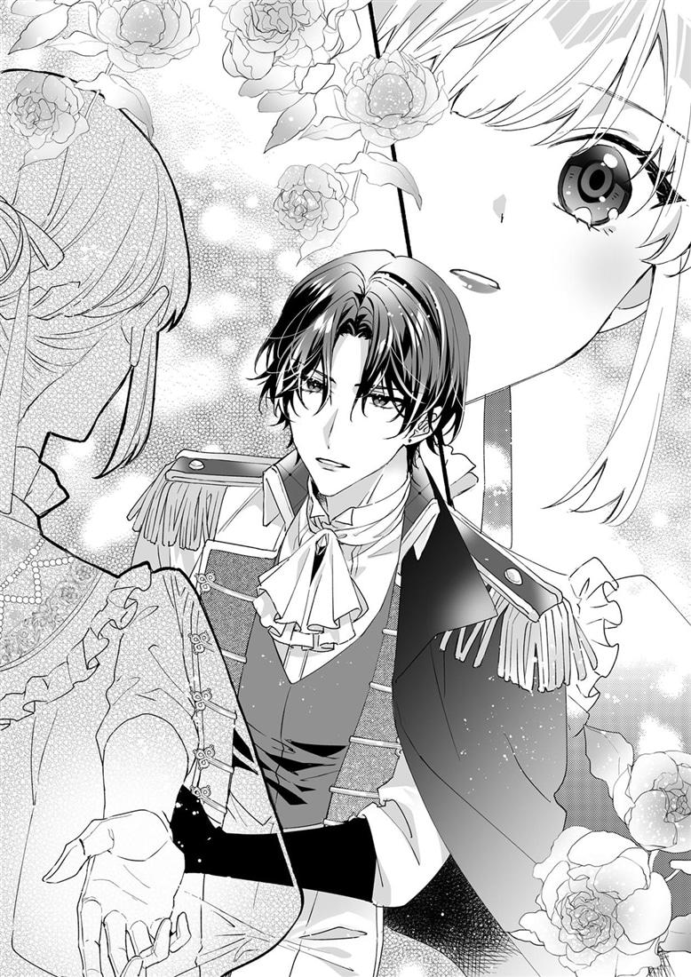 公爵令嬢が独身主義のセフレ部隊長と別れて結婚相手を募集したら現れたのは彼でした