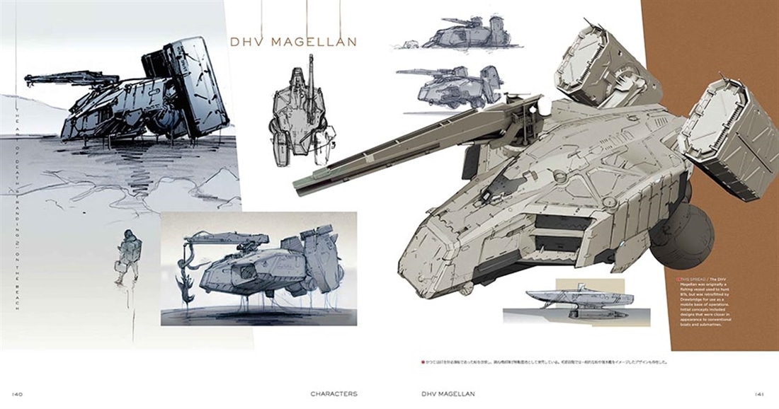 THE ART OF DEATH STRANDING 2: ON THE BEACH