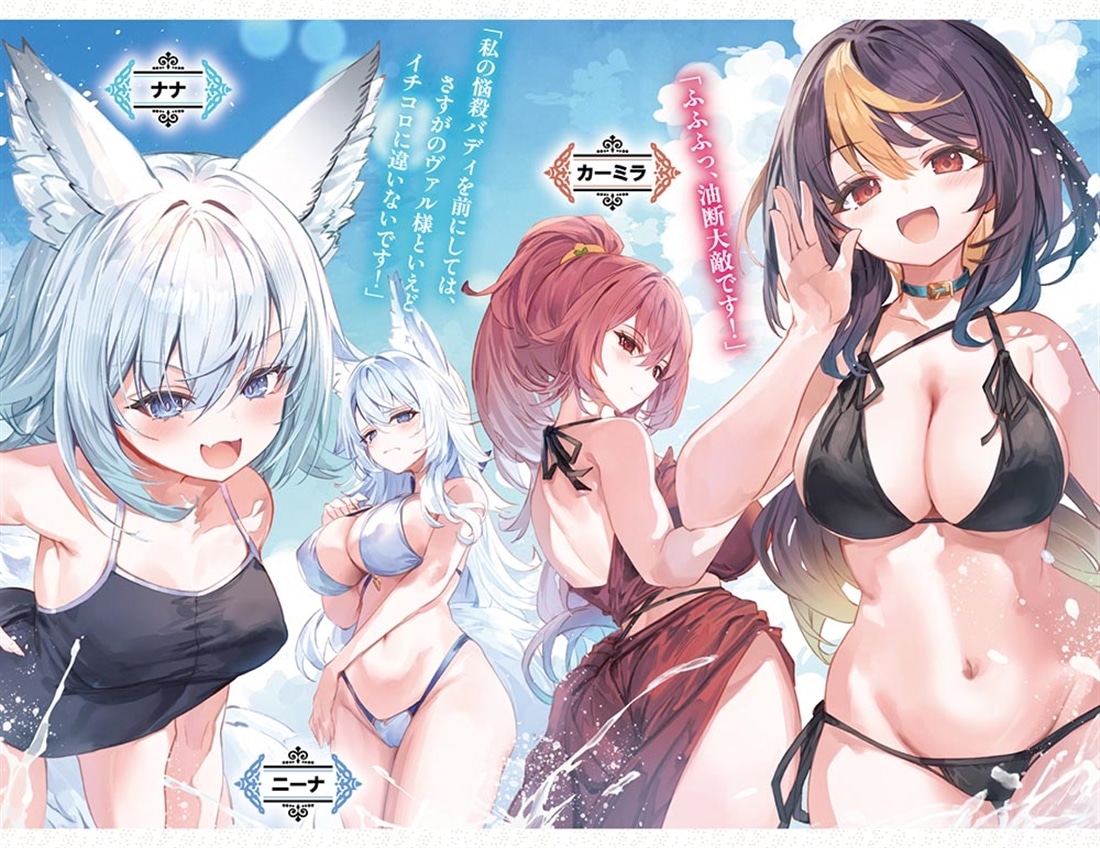 怠惰な魔眼の悪徳貴族に転生したら廃嫡されたので、辺境防衛頑張ります ～バッドエンドを回避するために領地経営してたら、なんか英雄扱いされてるんですが～
