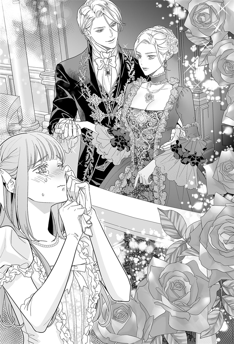 当て馬公爵の婚約者になったので、推しカプの邪魔はさせません！