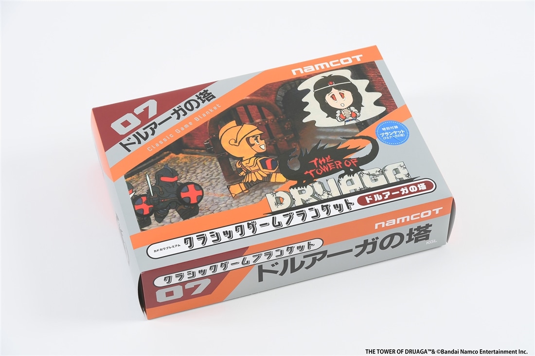 クラシックゲームブランケット　ドルアーガの塔