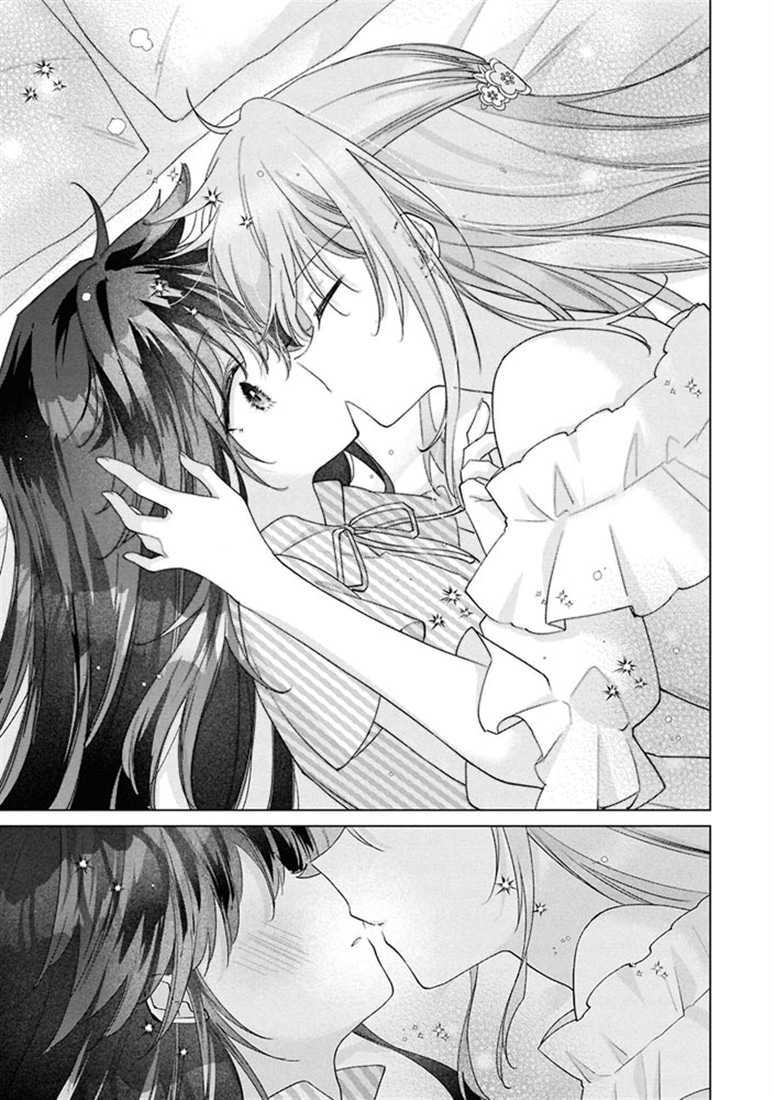 性悪天才幼馴染との勝負に負けて初体験を全部奪われる話　（３）