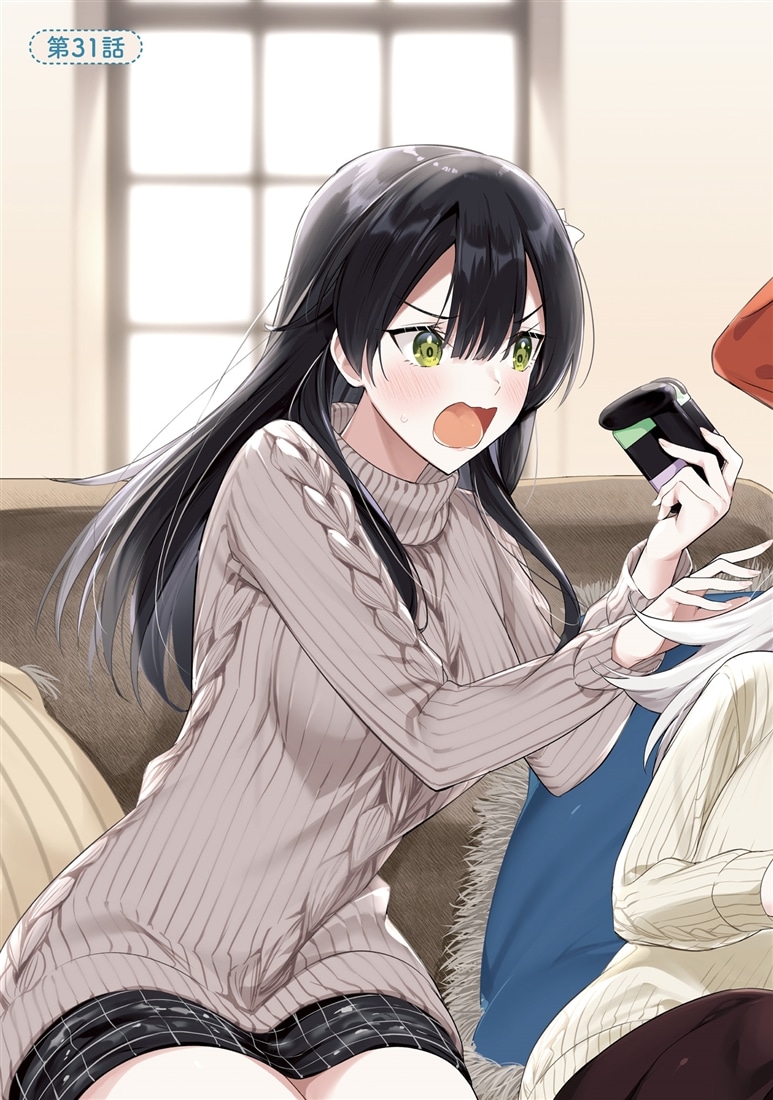 両親の借金を肩代わりしてもらう条件は日本一可愛い女子高生と一緒に暮らすことでした。（6）