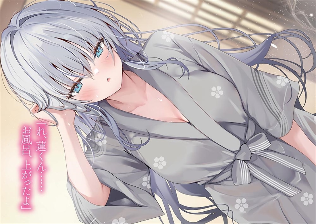 隣に住んでいればいつかはこうなる