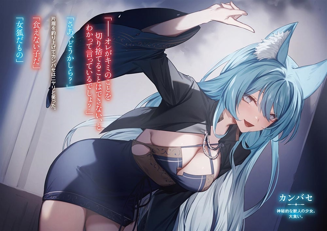 優秀すぎて追放された平民魔術師、無能のフリしてゴミ貴族を蹂躙する