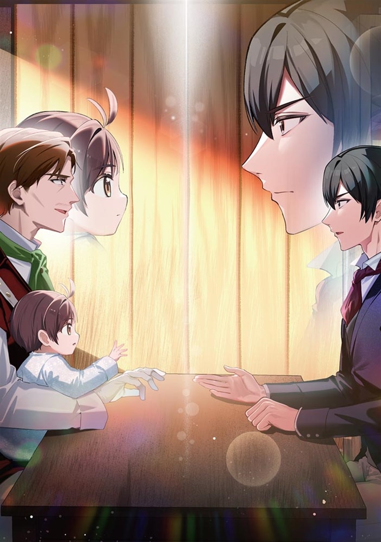 赤ん坊の異世界ハイハイ奮闘録６