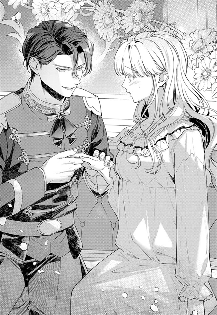 黒騎士さまの寵愛は剣より重い