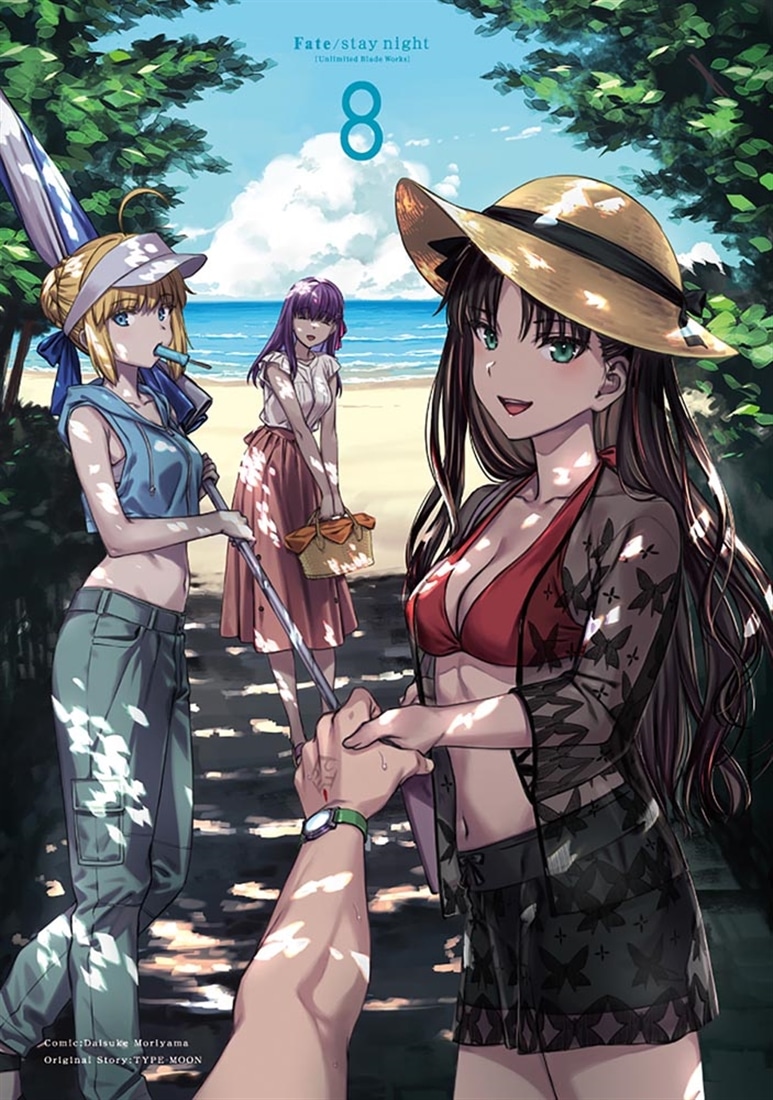 Fate/stay night［Unlimited Blade Works］ 8