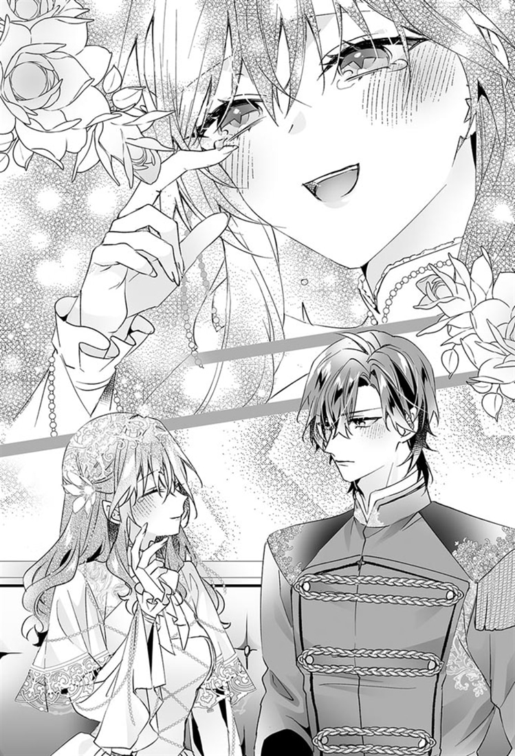 婚前異世界転移？ 出会ったのは婚約者に瓜二つな護衛騎士でした!?