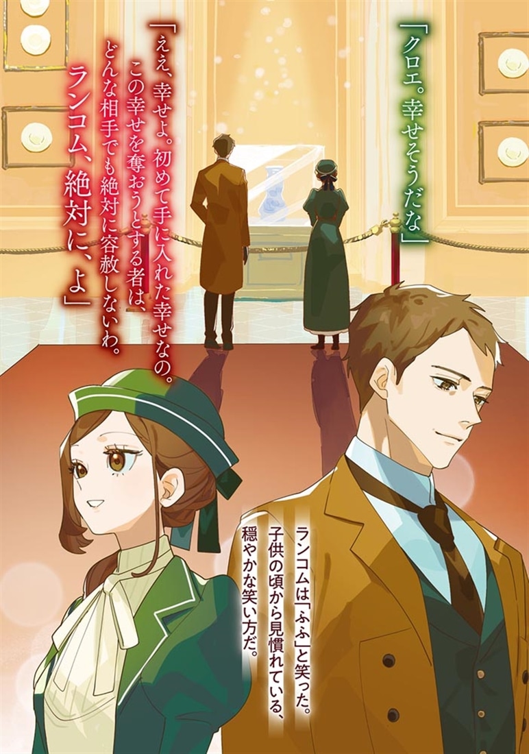 手札が多めのビクトリア４