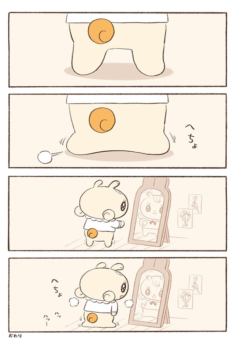 ウサギのつもりのカタツムリ