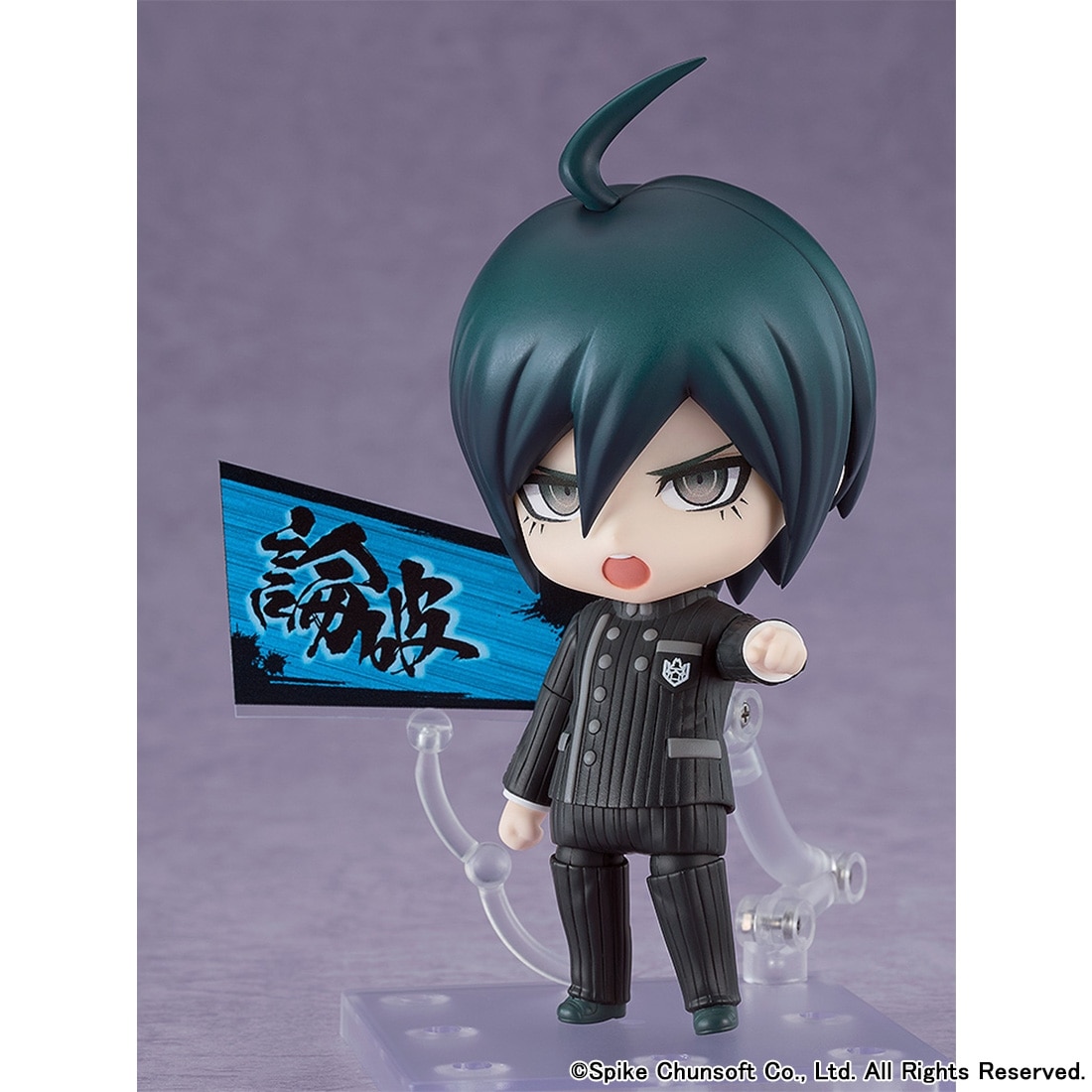 ニューダンガンロンパV3 みんなのコロシアイ新学期 ねんどろいど 最原終一